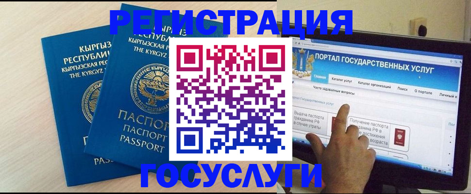 пропишу в квартире в Пыть-Яхе
